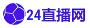 中甲在线直播观看免费回放_中甲直播免费直播视频